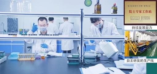 重慶公司與禾維科技簽署網(wǎng)站改版建設(shè)協(xié)議，共譜軟件開發(fā)新篇章